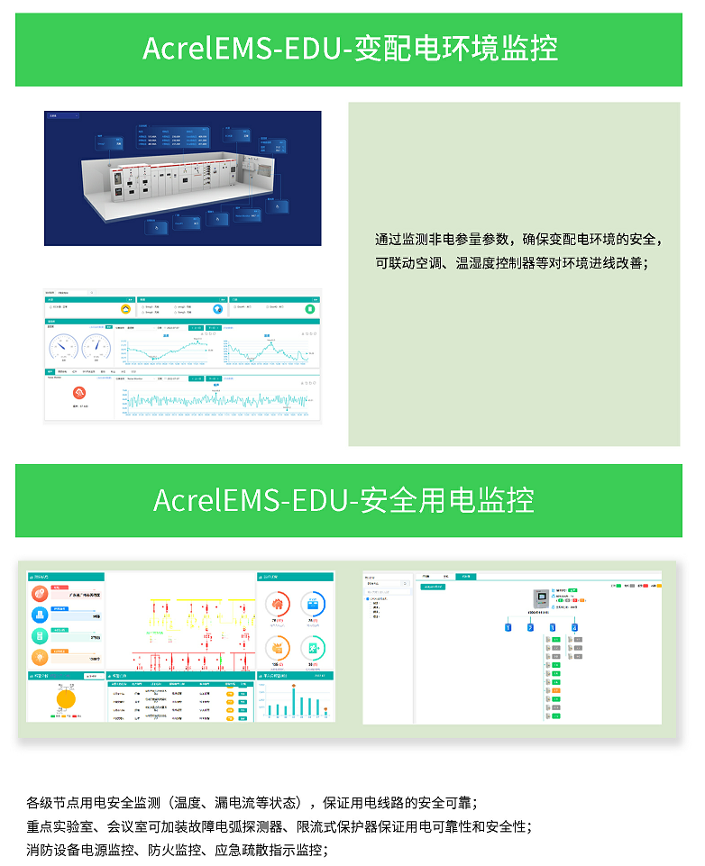 360截图162511098275112.png