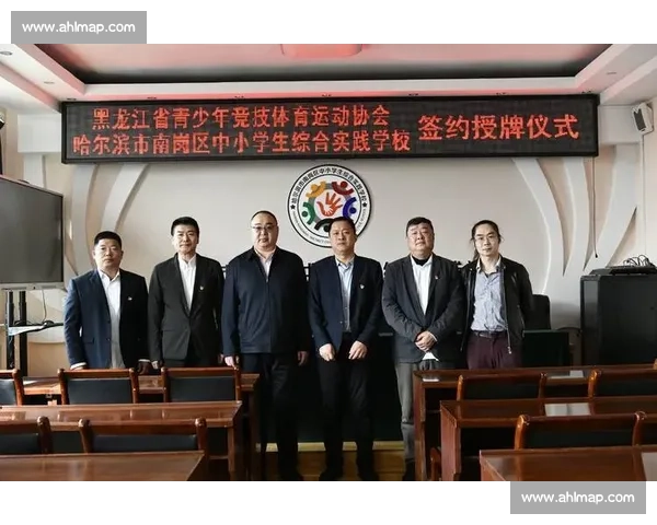 基于体育竞赛表现分析的综合评价与发展策略研究