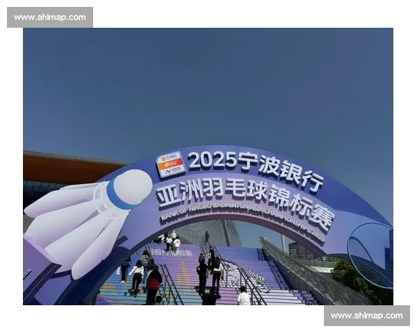 羽毛球赛事全解析 从国际比赛到地方性赛事的多样化发展